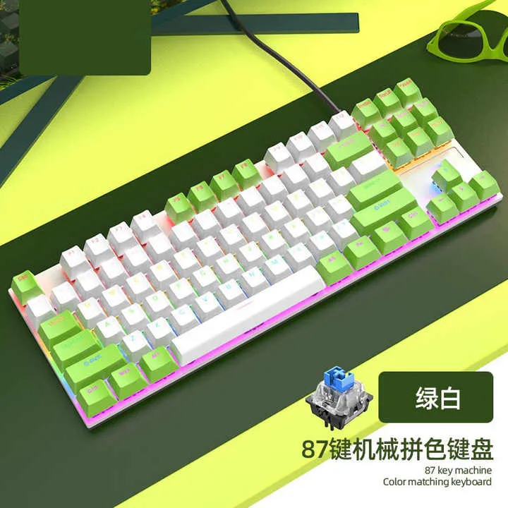 لوحة مفاتيح سلكية TKL 87 مفتاحًا RGB للكمبيوتر . TKL 87 Keys RGB Wired Keyboard for Computer