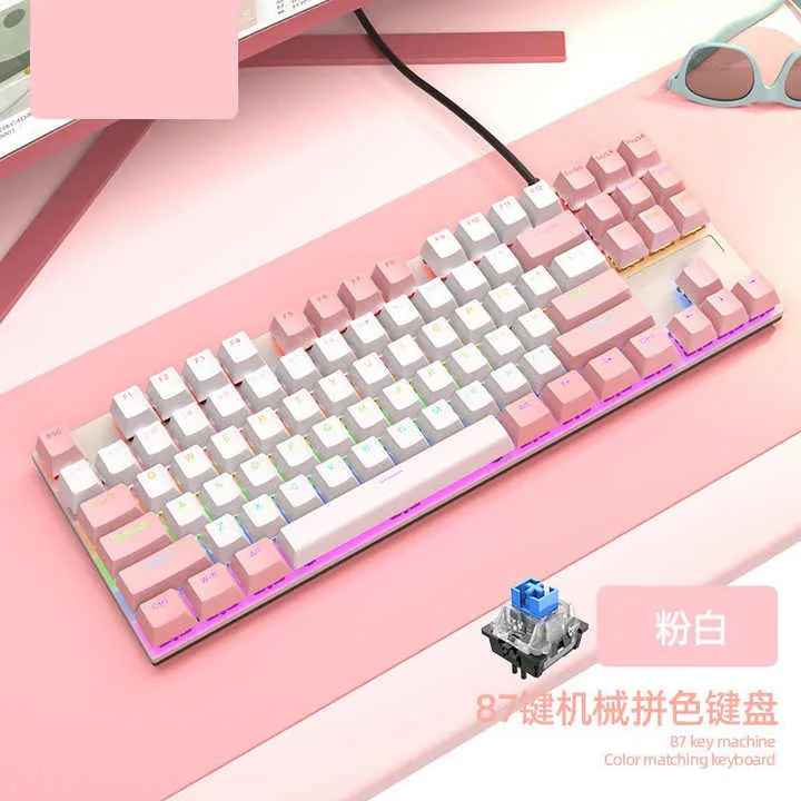 لوحة مفاتيح سلكية TKL 87 مفتاحًا RGB للكمبيوتر . TKL 87 Keys RGB Wired Keyboard for Computer