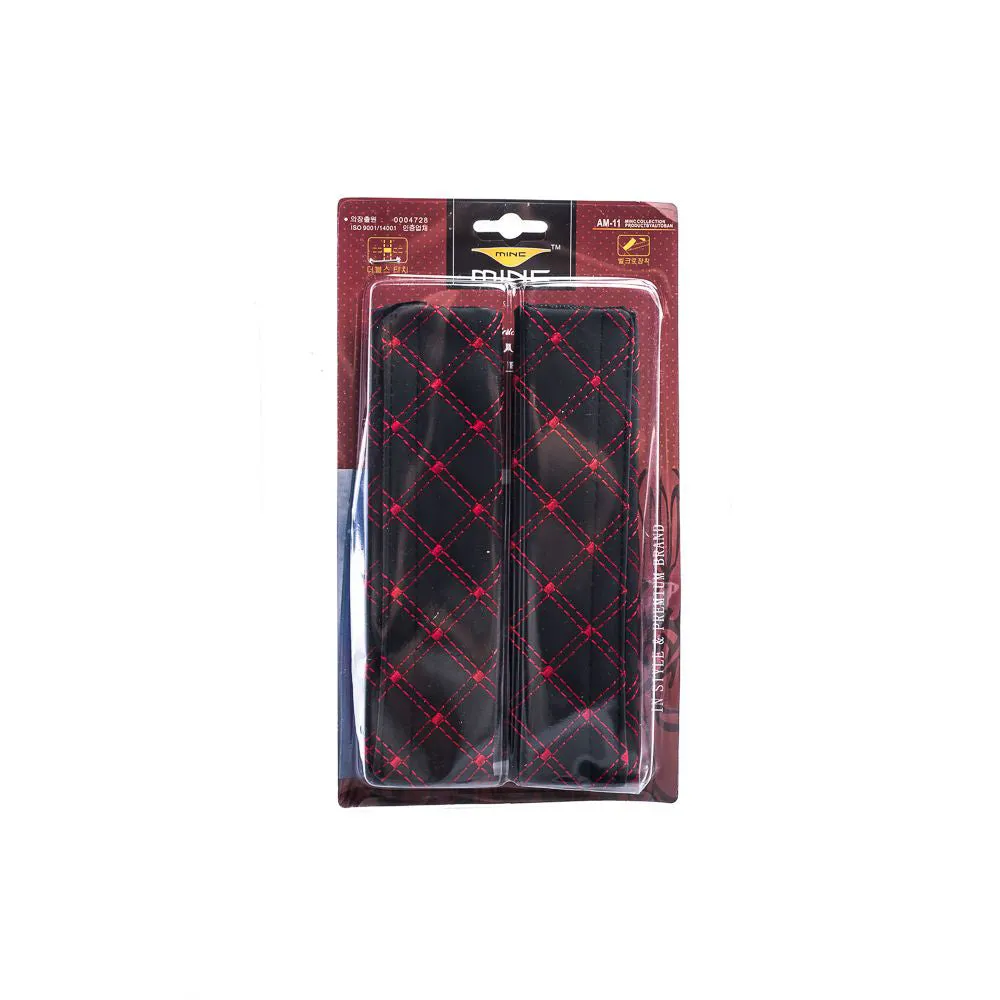 Seatbelt Covers (2pcs)