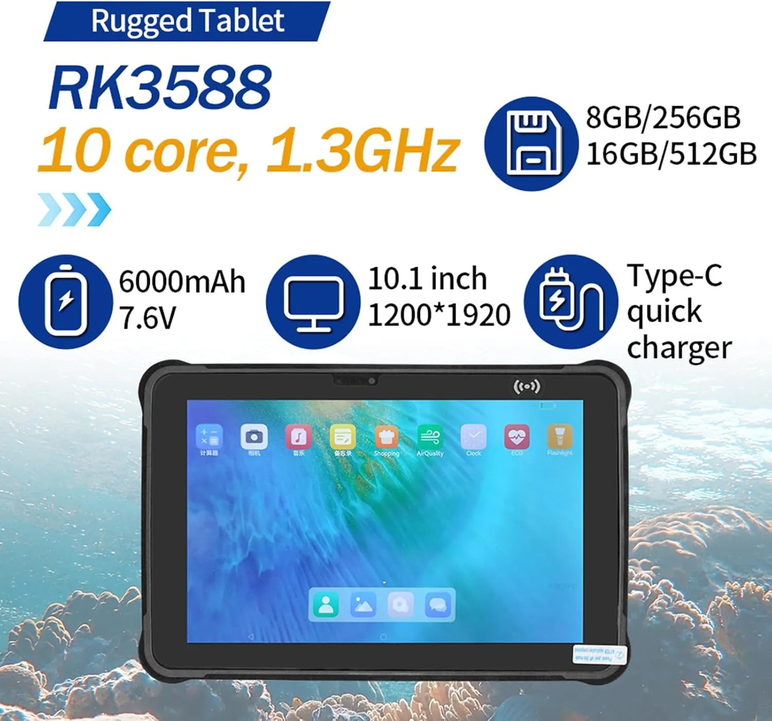 ST11-R2 Rugged Tablet Android 12 IP65 Waterproof Tablet 10.1" IPS, 6000mAh, Octa-Core RK3588, 16GB/512GB, 4G LTE/GPS/NFC, Industrial Outdoor Work PC w/ 13MP 5MP Camera (16GB 512GB)