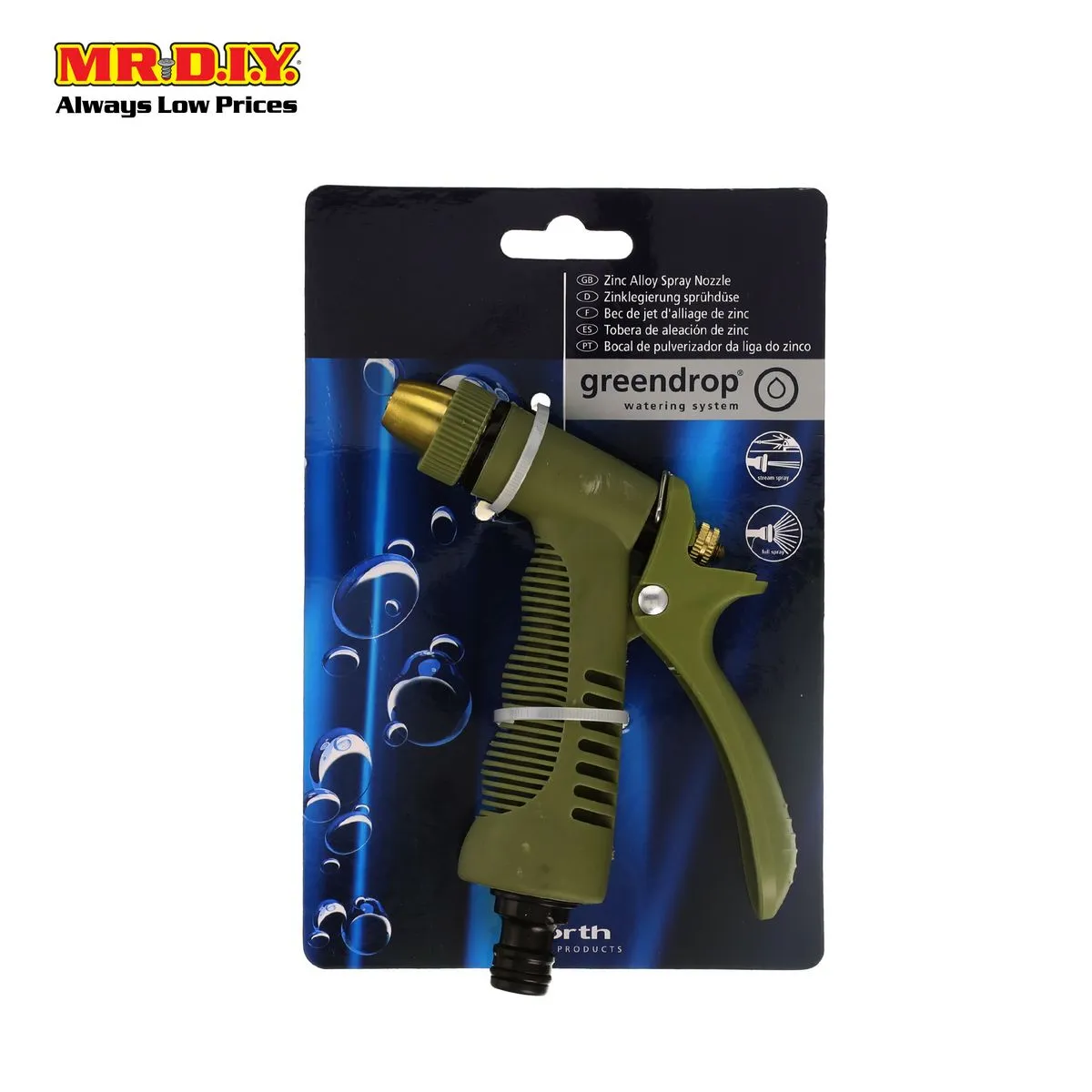 WORTH Garden Adjustable Zinc Spray Pistol Nozzle